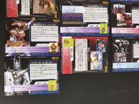 リュウケンドー カード まとめ 12 13 15 16 18 19 20 21 22 23 サムネイル 2
