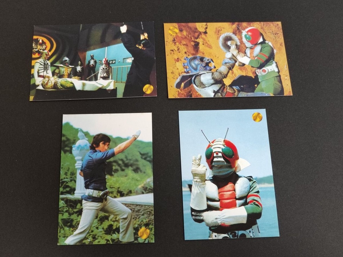 カルビー 仮面ライダー V3 行け行け風見志郎 D70 D57 D33 D31 カード