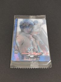 3D チェンジングカード 希少 天道総司 水嶋ヒロ バンダイ 2006 ウエハース 未開封 カード サムネイル 1