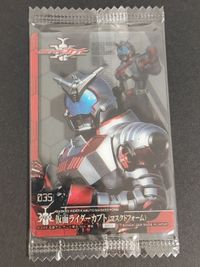 バンダイ 2006 ウエハース 未開封 カード 仮面ライダーカブト マスクドフォーム 035 サムネイル 1