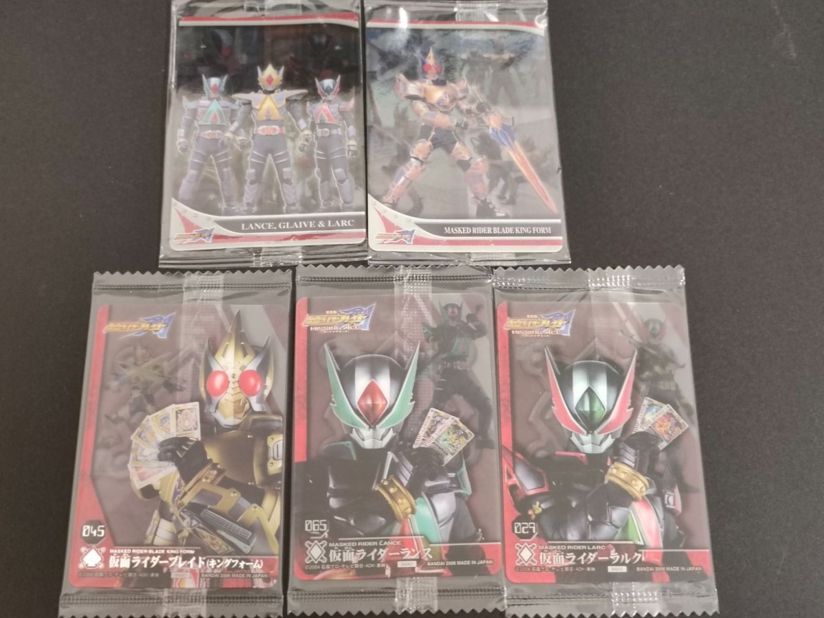 バンダイ 2006 ウエハース 未開封 カード 箔押し 045 キングフォーム 065 029 仮面ライダーランス 仮面ライダーラルク 森永