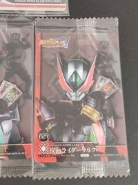 バンダイ 2006 ウエハース 未開封 カード 箔押し 045 キングフォーム 065 029 仮面ライダーランス 仮面ライダーラルク 森永 サムネイル 4