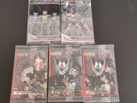 バンダイ 2006 ウエハース 未開封 カード 箔押し 045 キングフォーム 065 029 仮面ライダーランス 仮面ライダーラルク 森永 サムネイル 1