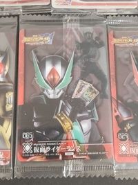 バンダイ 2006 ウエハース 未開封 カード 箔押し 045 キングフォーム 065 029 仮面ライダーランス 仮面ライダーラルク 森永 サムネイル 3