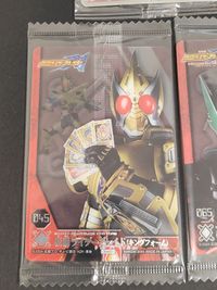 バンダイ 2006 ウエハース 未開封 カード 箔押し 045 キングフォーム 065 029 仮面ライダーランス 仮面ライダーラルク 森永 サムネイル 2