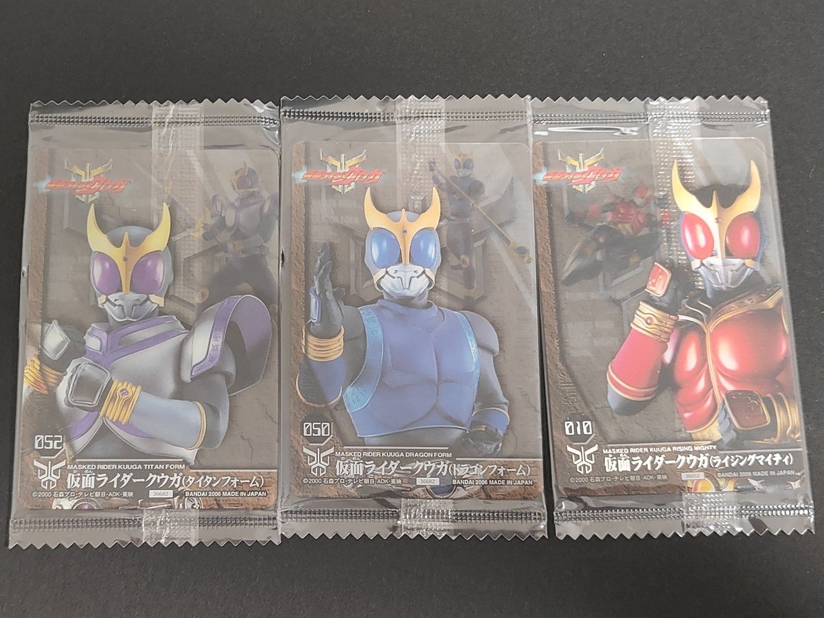 箔押し 仮面ライダークウガ ライジングマイティ ドラゴンフォーム タイタンフォーム バンダイ 2006 ウエハース 未開封 カード チョコウエハース1