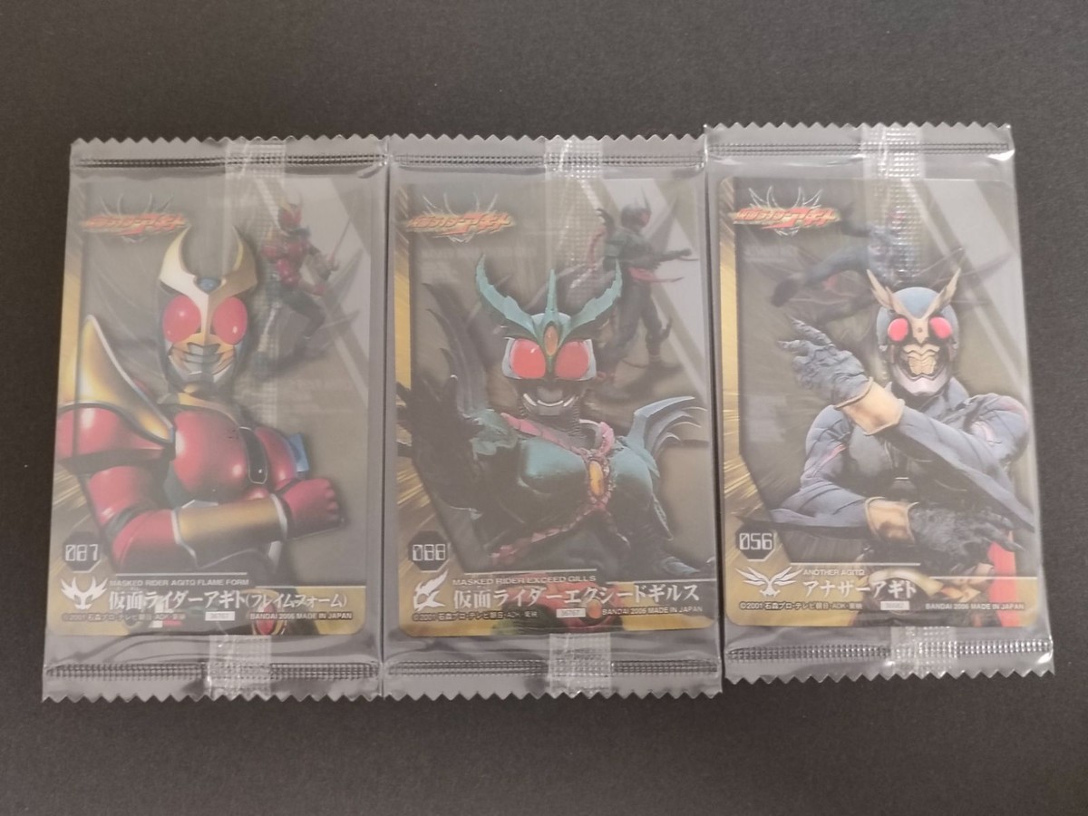 仮面ライダーアギト 087 088 エクシードギルス アナザーアギト 056 バンダイ 2006 ウエハース 未開封 カード