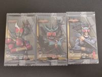 仮面ライダーアギト 087 088 エクシードギルス アナザーアギト 056 バンダイ 2006 ウエハース 未開封 カード