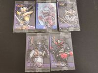 仮面ライダー 響鬼 ヒビキ ウエハース 羽撃鬼 西鬼 京介変身体 裁鬼 005 032 067 068 S002 バンダイ 2006 ウエハース 未開封 カード サムネイル 1