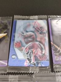 仮面ライダー 響鬼 ヒビキ ウエハース 羽撃鬼 西鬼 京介変身体 裁鬼 005 032 067 068 S002 バンダイ 2006 ウエハース 未開封 カード サムネイル 2