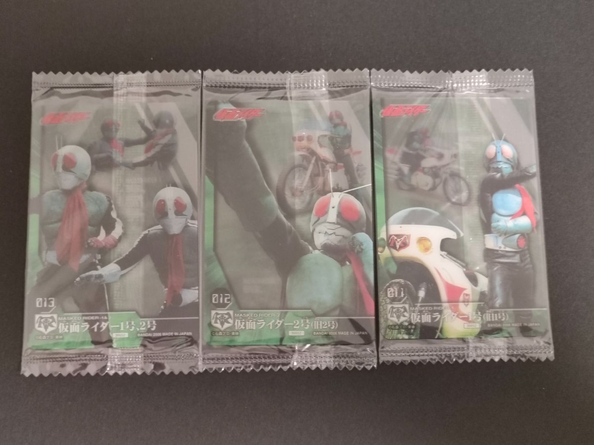 仮面ライダー チョコウエハース カード 旧2号 仮面ライダー1号 旧1号 011 012 013