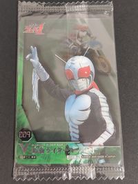 チョコウエハース1 009 箔押し カード 仮面ライダースーパー1 サムネイル 1