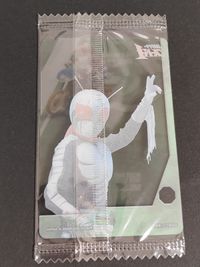 チョコウエハース1 009 箔押し カード 仮面ライダースーパー1 サムネイル 2