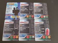 仮面ライダーオーズ OOO チェンジングカードコレクション サムネイル 4