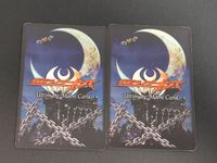 武田航平 瀬戸康史 劇場版プラス カードダス カード 仮面ライダーキバ KIBA BANDAI 紅音也 紅渡 サムネイル 2