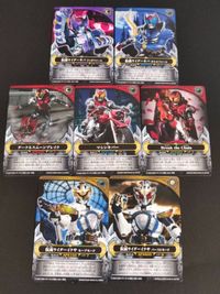 仮面ライダーイクサ バーストモード セーブモード ダークネスムーンブレイク マシンバギー カードダス カード 仮面ライダーキバ KIBA BANDAI サムネイル 1