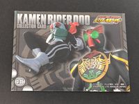 レッツゴー仮面ライダー カード オーズ 電王 オールライダー エンスカイ SP 35 サムネイル 2