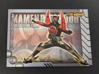 レッツゴー仮面ライダー カード オーズ 電王 オールライダー エンスカイ SP 36 サムネイル 1