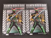 仮面ライダー カード オーズ エンスカイ SP 01 02 サムネイル 2