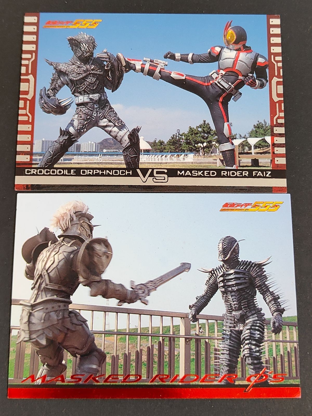 仮面ライダーファイズ カード アマダ 箔押し VS03 VS08 クロコダイルオルフェノク