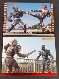 仮面ライダーファイズ カード アマダ 箔押し VS03 VS08 クロコダイルオルフェノク サムネイル 1