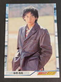 仮面ライダー555 ファイズ アマダ カード 琢磨逸郎 山崎潤 サムネイル 1