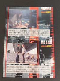 仮面ライダーファイズ カード アマダ カード 84 82 乾巧 半田健人 長田 結花 加藤美佳 サムネイル 2
