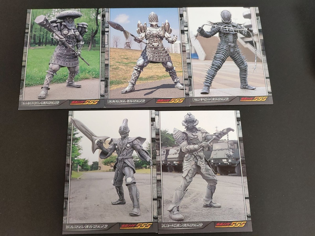 仮面ライダーファイズ カード アマダ 71 73 76 77 78 ドルフィンオルフェノク スコーピオンオルフェノク オルフェノク
