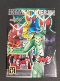 仮面ライダーW ダブル SP カード エンスカイ SP15 サムネイル 2