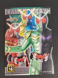 仮面ライダーW ダブル SP カード エンスカイ SP16 サムネイル 2