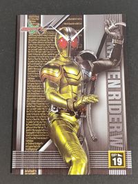 仮面ライダーW ダブル SP カード エンスカイ SP19