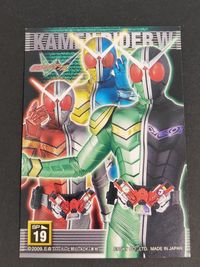 仮面ライダーW ダブル SP カード エンスカイ SP19 サムネイル 2