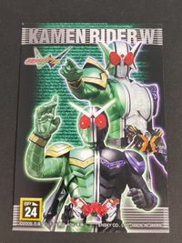仮面ライダーW ダブル SP カード エンスカイ SP24 サムネイル 2