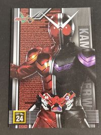 仮面ライダーW ダブル SP カード エンスカイ SP24 サムネイル 1