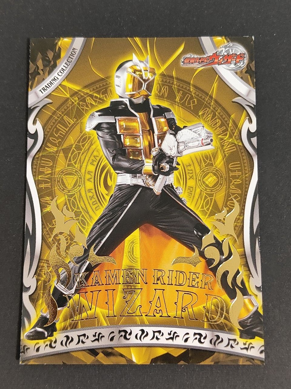仮面ライダーウィザード 箔押し エンスカイ 2012 カード 34