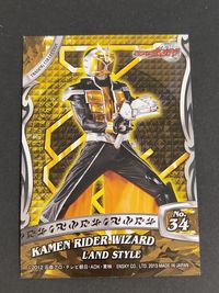 仮面ライダーウィザード 箔押し エンスカイ 2012 カード 34 サムネイル 2