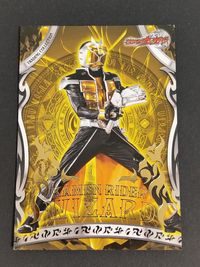 仮面ライダーウィザード 箔押し エンスカイ 2012 カード 34 サムネイル 1
