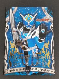 仮面ライダーウィザード 箔押し カード エンスカイ 2012 36 サムネイル 1