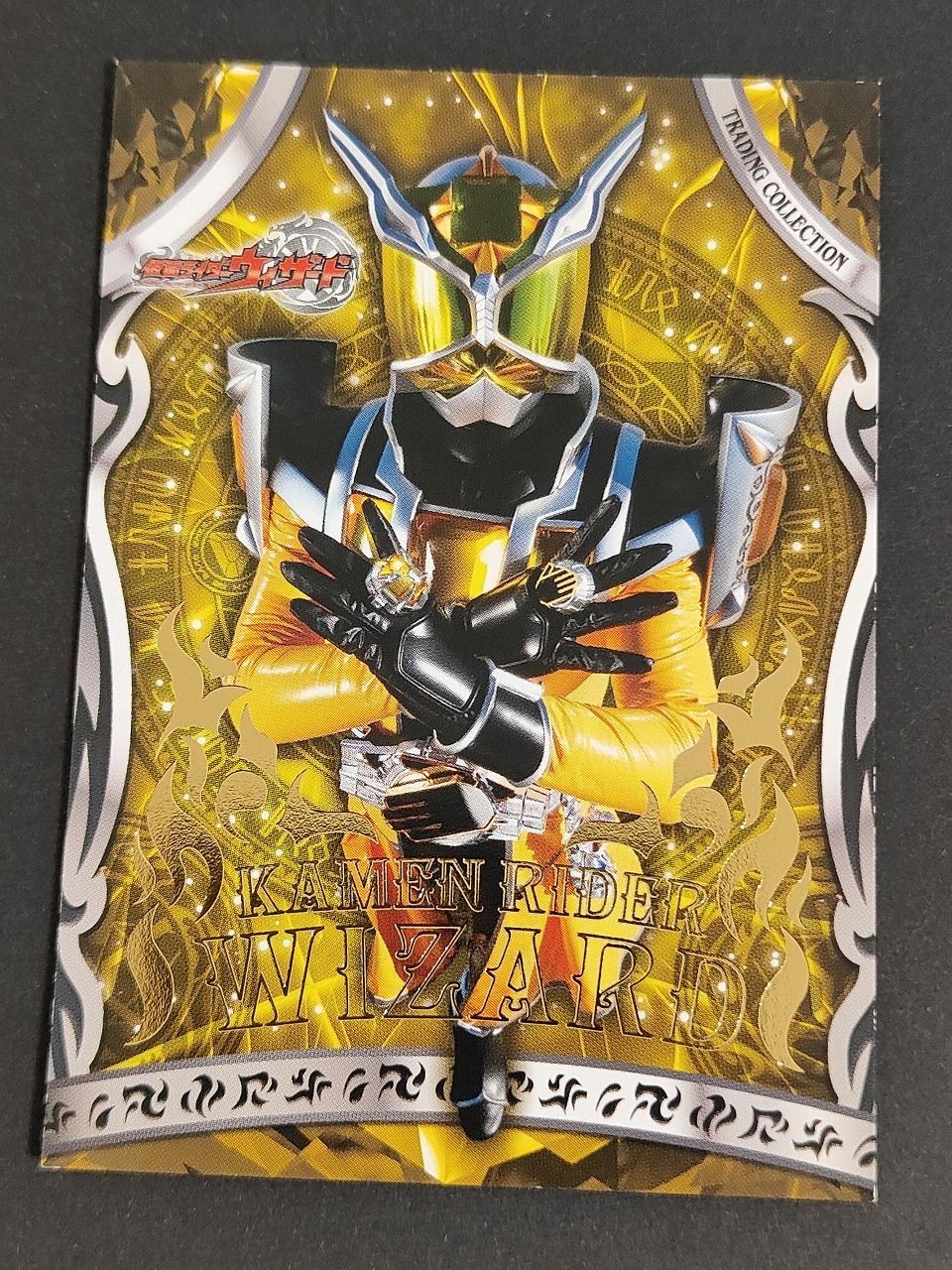 仮面ライダーウィザード 箔押し カード エンスカイ 2012 38