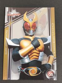 仮面ライダーアギト 仮面ライダーディケイド エンスカイ カード 2009 DCD SP5 サムネイル 1