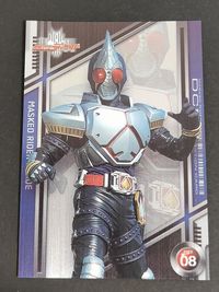 仮面ライダー剣 ブレイド 仮面ライダーディケイド エンスカイ カード 2009 DCD SP 08 サムネイル 1