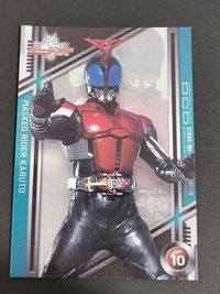 仮面ライダーカブト 仮面ライダーディケイド エンスカイ カード 2009 DCD SP 10 サムネイル 1