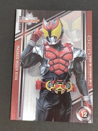 仮面ライダーキバ 仮面ライダーディケイド エンスカイ カード 2009 DCD SP 12