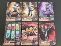 仮面ライダーキバ エンスカイ カード カードガム 12 14 15 16 21 22 フエッスル キババット3世 仮面ライダーイクサ サムネイル 1