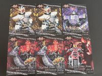 仮面ライダーキバ エンスカイ カード カードガム 12 14 15 16 21 22 フエッスル キババット3世 仮面ライダーイクサ サムネイル 2