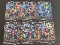 仮面ライダーキバ エンスカイ カード カードガム 26 38 39 42 43 45 ガルル スパイダーファンガイア オクトパスファンガイア ブローンファンガイア フロッグファンガイア ライノセラスファンガイア サムネイル 2