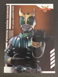 仮面ライダーファイズ 555 エンスカイ カード カードガム SP SP03 クウガ サムネイル 1