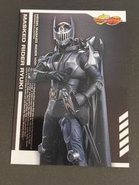 仮面ライダーナイト 仮面ライダーファイズ 555 エンスカイ カード カードガム SP SP20 サムネイル 1