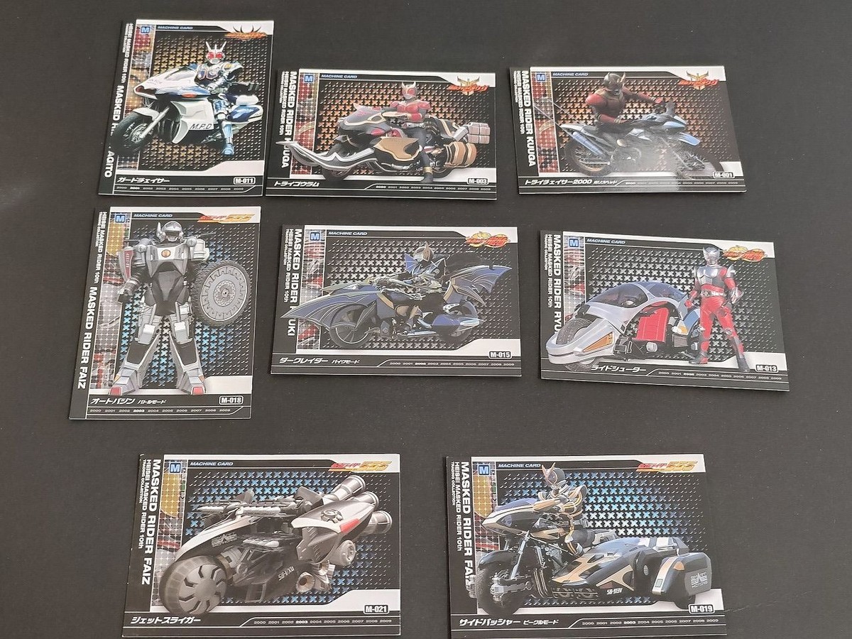 仮面ライダー 10th 10周年 平成ライダー エンスカイ カード カードガム M-018 M-011 M-008 M-012 M-015 M-003 M-014 M-010 M-006 クウガ 龍騎 ファイズ アギト