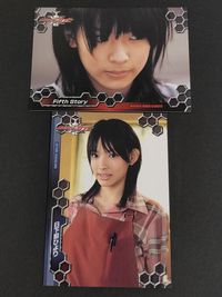 日下部ひより 里中唯 仮面ライダーカブト カード エンスカイ サムネイル 1